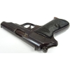 Pistolet Walther PP kal. 7,65Br. 1940r.
